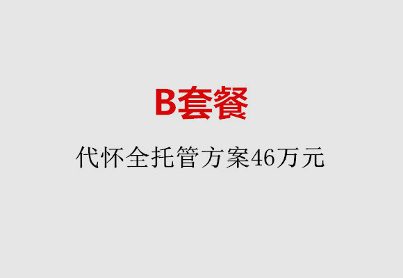 http://dongguan.huochezhan.net/post/186.html|东莞服务项目
