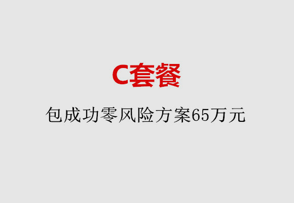 http://dongguan.huochezhan.net/post/185.html|东莞服务项目