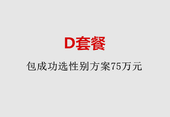 http://dongguan.huochezhan.net/post/184.html|东莞服务项目